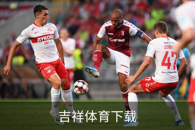 吉祥体育下载 公司简介